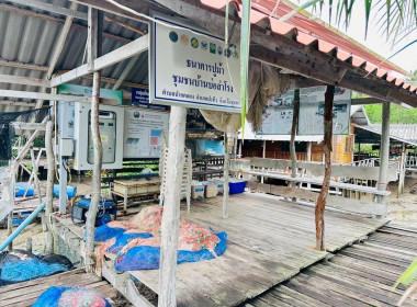 ติดตามผลโครงการส่งเสริมพัฒนาอาชีพเพื่อแก้ไขปัญหาที่ดินทำกินของเกษตรกรภายใต้โครงการจัดที่ดินทำกินให้ชุมชนตามนโยบายรัฐบาล ... พารามิเตอร์รูปภาพ 6