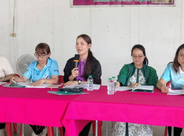 เข้าร่วมการประชุมใหญ่สามัญประจำปี 2568 สำหรับปีบัญชีสิ้นสุด ... พารามิเตอร์รูปภาพ 8