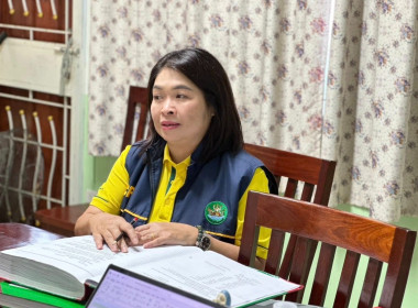 เข้าเก็บข้อมูลประกอบการพิจารณาคัดเลือกสหกรณ์และกลุ่มเกษตรกรดีเด่นแห่งชาติ ประจำปี 2568/2569 ของสหกรณ์ร้านค้าโรงพยาบาลชุมพรเขตรอุดมศักดิ์ จำกัด ... พารามิเตอร์รูปภาพ 4