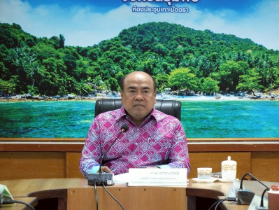 ประชุมคณะทำงานส่งเสริมพัฒนาอาชีพและการตลาด ครั้งที่ 4/2568 ... พารามิเตอร์รูปภาพ 1