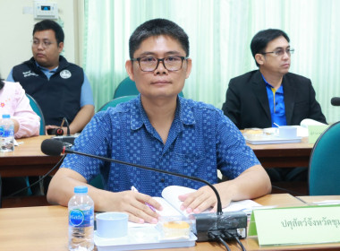 ประชุมคณะทำงานส่งเสริมพัฒนาอาชีพและการตลาด ครั้งที่ 4/2568 ... พารามิเตอร์รูปภาพ 12