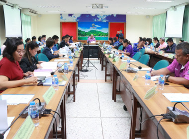 ประชุมคณะทำงานส่งเสริมพัฒนาอาชีพและการตลาด ครั้งที่ 4/2568 ... พารามิเตอร์รูปภาพ 17