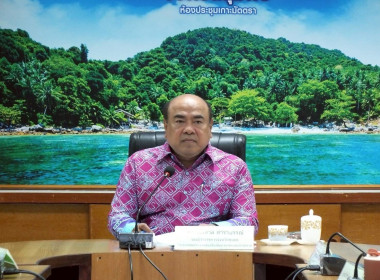 ประชุมคณะทำงานส่งเสริมพัฒนาอาชีพและการตลาด ครั้งที่ 4/2568 ... พารามิเตอร์รูปภาพ 1