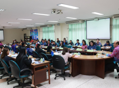 ประชุมคณะทำงานส่งเสริมพัฒนาอาชีพและการตลาด ครั้งที่ 4/2568 ... พารามิเตอร์รูปภาพ 2