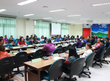 ประชุมคณะทำงานส่งเสริมพัฒนาอาชีพและการตลาด ครั้งที่ 4/2568 ... พารามิเตอร์รูปภาพ 3