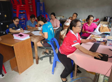 เข้าร่วมการประชุมคณะกรรมการดำเนินงานสหกรณ์เคหสถานบ้านมั่นคงชุมโค จำกัด ครั้งที่ 8/2568 ณ ที่ทำการสำนักงานสหกรณ์เคหสถานบ้านมั่นคงชุมโค จำกัด ... พารามิเตอร์รูปภาพ 4