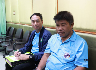เข้าประชุมการตรวจติดตามแนะนำการปฏิบัติงานสำนักงานสหกรณ์จังหวัดชุมพร ณ ห้องประชุมเกาะพิทักษ์ ชั้น 3 อำเภอเมืองชุมพร จังหวัดชุมพร ... พารามิเตอร์รูปภาพ 18