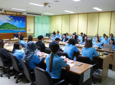เข้าประชุมการตรวจติดตามแนะนำการปฏิบัติงานสำนักงานสหกรณ์จังหวัดชุมพร ณ ห้องประชุมเกาะพิทักษ์ ชั้น 3 อำเภอเมืองชุมพร จังหวัดชุมพร ... พารามิเตอร์รูปภาพ 20