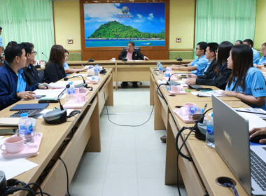 เข้าประชุมการตรวจติดตามแนะนำการปฏิบัติงานสำนักงานสหกรณ์จังหวัดชุมพร ณ ห้องประชุมเกาะพิทักษ์ ชั้น 3 อำเภอเมืองชุมพร จังหวัดชุมพร ... พารามิเตอร์รูปภาพ 2