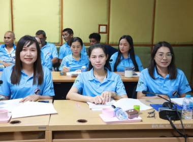 เข้าประชุมการตรวจติดตามแนะนำการปฏิบัติงานสำนักงานสหกรณ์จังหวัดชุมพร ณ ห้องประชุมเกาะพิทักษ์ ชั้น 3 อำเภอเมืองชุมพร จังหวัดชุมพร ... พารามิเตอร์รูปภาพ 7