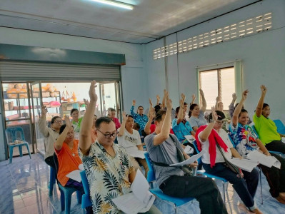 เข้าร่วมการประชุมใหญ่สามัญประจําปี 2568 ... พารามิเตอร์รูปภาพ 1