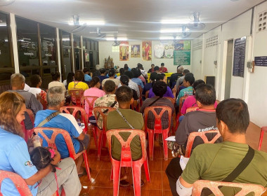 เข้าร่วมประชุมใหญ่สามัญประจำปี 2568 สำหรับปีบัญชีสิ้นสุด ณ ... พารามิเตอร์รูปภาพ 4