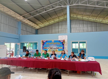 เข้าร่วมประชุมใหญ่สามัญประจำปีสหกรณ์การเกษตรในเขตปฏิรูปที่ดินหงษ์เจริญ จำกัด ปีบัญชีสิ้นสุด 31 มีนาคม 2568 ... พารามิเตอร์รูปภาพ 8