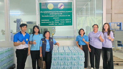 เข้าติดตามโครงการส่งเสริมการแปรรูปสินค้าเกษตร, ... พารามิเตอร์รูปภาพ 1