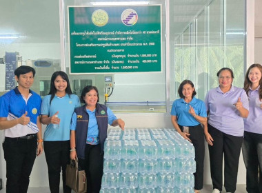 เข้าติดตามโครงการส่งเสริมการแปรรูปสินค้าเกษตร, ... พารามิเตอร์รูปภาพ 1