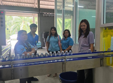 เข้าติดตามโครงการส่งเสริมการแปรรูปสินค้าเกษตร, ... พารามิเตอร์รูปภาพ 2