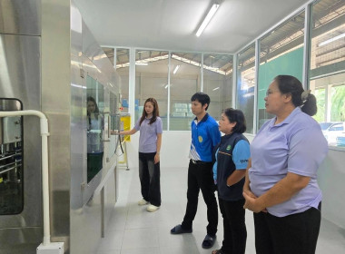 เข้าติดตามโครงการส่งเสริมการแปรรูปสินค้าเกษตร, ... พารามิเตอร์รูปภาพ 3