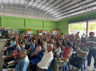 ประชุมใหญ่สามัญประจำปี 2568 ของสหกรณ์การเกษตรละแม จำกัด ณ ... พารามิเตอร์รูปภาพ 9