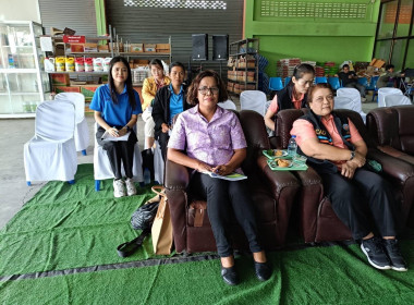 ประชุมใหญ่สามัญประจำปี 2568 ของสหกรณ์การเกษตรละแม จำกัด ณ ... พารามิเตอร์รูปภาพ 4