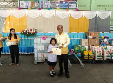 ประชุมใหญ่สามัญประจำปี 2568 ของสหกรณ์การเกษตรละแม จำกัด ณ ... พารามิเตอร์รูปภาพ 8