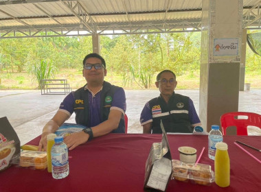 เข้าประชุมใหญ่สามัญประจำปี 2568 ... พารามิเตอร์รูปภาพ 5