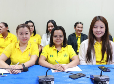 โครงการส่งเสริมและพัฒนาสินค้าเกษตรอัตลักษณ์พื้นถิ่น ... พารามิเตอร์รูปภาพ 4
