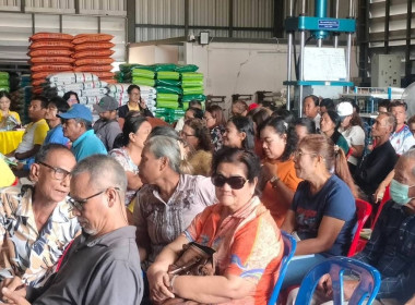 เข้าร่วมการประชุมใหญ่สามัญประจำปี 2568 ... พารามิเตอร์รูปภาพ 4