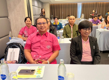 เข้าร่วมสัมมนาโครงการขับเคลื่อนพัฒนาด้านการเกษตรและสหกรณ์จังหวัดชุมพร ณ โรงแรมลอฟท์มาเนีย อำเภอเมือง จังหวัดชุมพร ... พารามิเตอร์รูปภาพ 10