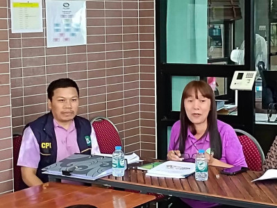 เข้าร่วมการประชุมใหญ่สามัญประจำปี 2568 สำหรับปีบัญชีสิ้นสุด ... พารามิเตอร์รูปภาพ 1