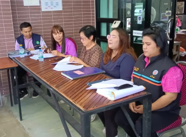 เข้าร่วมการประชุมใหญ่สามัญประจำปี 2568 สำหรับปีบัญชีสิ้นสุด ... พารามิเตอร์รูปภาพ 9