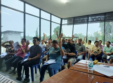 เข้าร่วมการประชุมใหญ่สามัญประจำปี 2568 สำหรับปีบัญชีสิ้นสุด ... พารามิเตอร์รูปภาพ 11