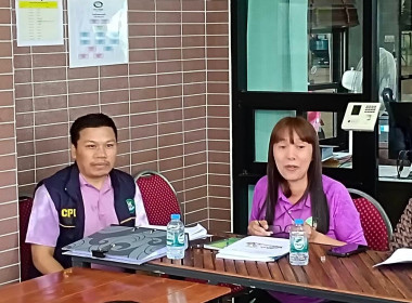 เข้าร่วมการประชุมใหญ่สามัญประจำปี 2568 สำหรับปีบัญชีสิ้นสุด ... พารามิเตอร์รูปภาพ 1