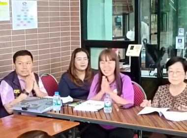 เข้าร่วมการประชุมใหญ่สามัญประจำปี 2568 สำหรับปีบัญชีสิ้นสุด ... พารามิเตอร์รูปภาพ 2
