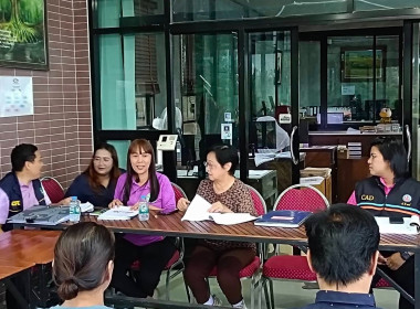เข้าร่วมการประชุมใหญ่สามัญประจำปี 2568 สำหรับปีบัญชีสิ้นสุด ... พารามิเตอร์รูปภาพ 3