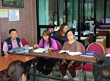 เข้าร่วมการประชุมใหญ่สามัญประจำปี 2568 สำหรับปีบัญชีสิ้นสุด ... พารามิเตอร์รูปภาพ 4