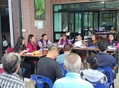 เข้าร่วมการประชุมใหญ่สามัญประจำปี 2568 สำหรับปีบัญชีสิ้นสุด ... พารามิเตอร์รูปภาพ 7