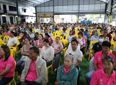 เข้าร่วมการประชุมใหญ่สามัญประจำปี 2568 ... พารามิเตอร์รูปภาพ 10