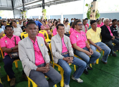 เข้าร่วมการประชุมใหญ่สามัญประจำปี 2568 ... พารามิเตอร์รูปภาพ 11