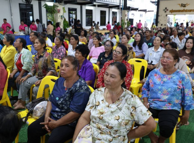 เข้าร่วมการประชุมใหญ่สามัญประจำปี 2568 ... พารามิเตอร์รูปภาพ 13