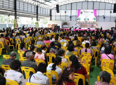 เข้าร่วมการประชุมใหญ่สามัญประจำปี 2568 ... พารามิเตอร์รูปภาพ 14