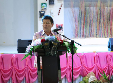 เข้าร่วมการประชุมใหญ่สามัญประจำปี 2568 ... พารามิเตอร์รูปภาพ 2