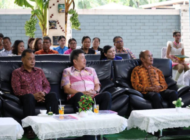 เข้าร่วมการประชุมใหญ่สามัญประจำปี 2568 ... พารามิเตอร์รูปภาพ 3