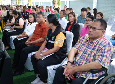 เข้าร่วมการประชุมใหญ่สามัญประจำปี 2568 ... พารามิเตอร์รูปภาพ 7