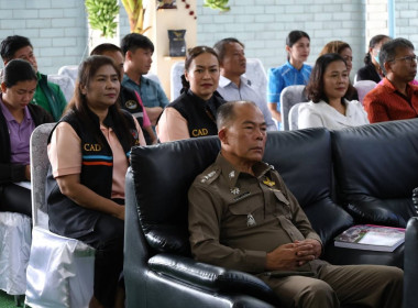 เข้าร่วมการประชุมใหญ่สามัญประจำปี 2568 ... พารามิเตอร์รูปภาพ 8