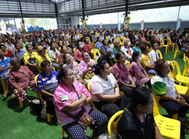 เข้าร่วมการประชุมใหญ่สามัญประจำปี 2568 ... พารามิเตอร์รูปภาพ 9