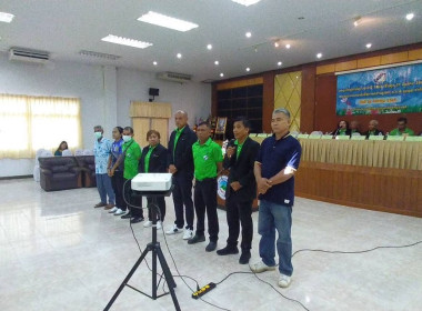 การประชุมใหญ่สามัญประจำปี สิ้นสุด 31 มีนาคม 2568 ... พารามิเตอร์รูปภาพ 9