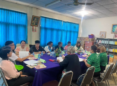 เข้าร่วมประชุมคณะกรรมการดำเนินการของร้านสหกรณ์ชุมพร จำกัด ณ ... พารามิเตอร์รูปภาพ 4
