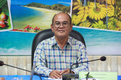 ประชุมคณะกรรมการเพื่อคัดเลือกสหกรณ์และกลุ่มเกษตรกรดีเด่นแห่งชาติระดับจังหวัดประจำปีงบประมาณ 2568 / 2569 ณ ห้องประชุมสำนักงานสหกรณ์จังหวัดชุมพร ศาลากลางจังหวัดชุมพร ชั้น 3 อำเภอเมืองชุมพร จังหวัดชุมพร ... พารามิเตอร์รูปภาพ 1