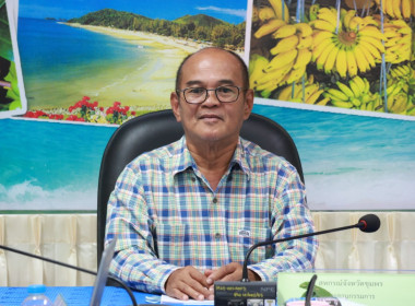 ประชุมคณะกรรมการเพื่อคัดเลือกสหกรณ์และกลุ่มเกษตรกรดีเด่นแห่งชาติระดับจังหวัดประจำปีงบประมาณ 2568 / 2569 ณ ห้องประชุมสำนักงานสหกรณ์จังหวัดชุมพร ศาลากลางจังหวัดชุมพร ชั้น 3 อำเภอเมืองชุมพร จังหวัดชุมพร ... พารามิเตอร์รูปภาพ 1