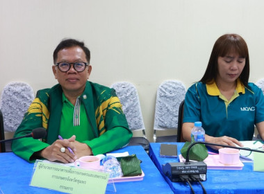 ประชุมคณะกรรมการเพื่อคัดเลือกสหกรณ์และกลุ่มเกษตรกรดีเด่นแห่งชาติระดับจังหวัดประจำปีงบประมาณ 2568 / 2569 ณ ห้องประชุมสำนักงานสหกรณ์จังหวัดชุมพร ศาลากลางจังหวัดชุมพร ชั้น 3 อำเภอเมืองชุมพร จังหวัดชุมพร ... พารามิเตอร์รูปภาพ 4